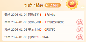 开宝体育,产品,开宝体育官网,开宝体育官网,APP下载,注册领彩金,官方网站,网站入口