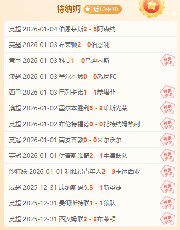 开宝体育,资讯,开宝体育官网,开宝体育官网,APP下载,注册领彩金,官方网站,网站入口