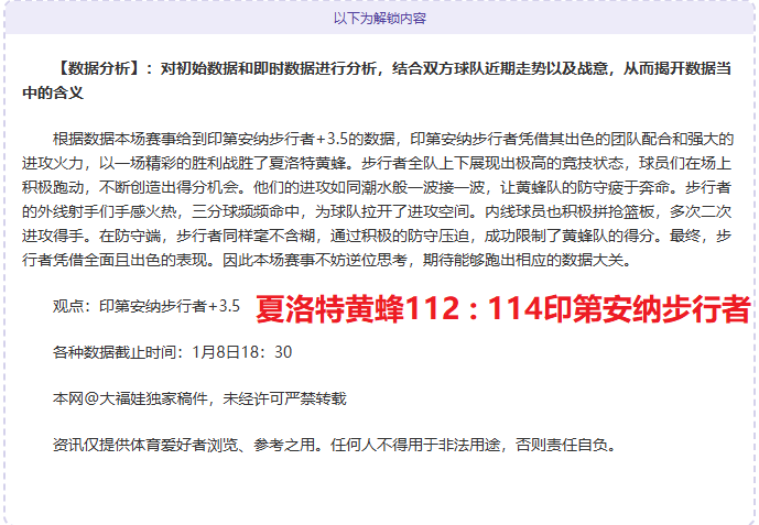 开宝体育,产品,开宝体育官网,开宝体育官网,APP下载,注册领彩金,官方网站,网站入口