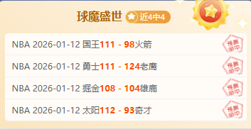 利雅得胜利,欲以,万欧违约金,开宝体育官网,APP下载,注册领彩金,官方网站,网站入口