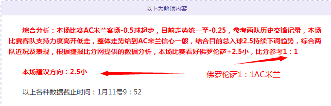 独家揭秘,战全胜,巅峰对决,开宝体育官网,APP下载,注册领彩金,官方网站,网站入口