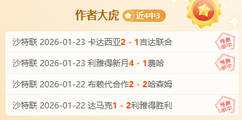 携手共建,共绘民心同,心圆画卷,开宝体育官网,APP下载,注册领彩金,官方网站,网站入口