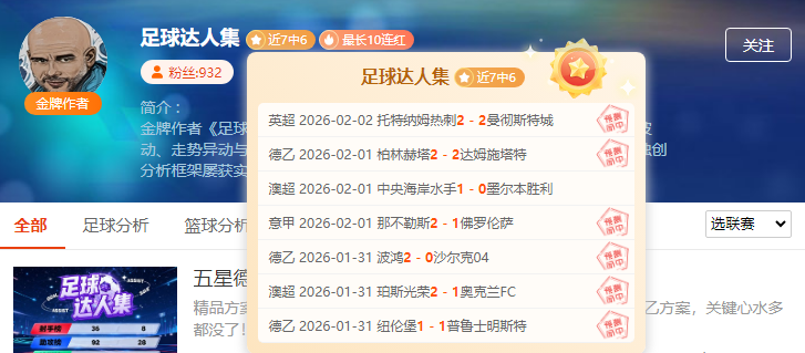 韩国家队名,单揭晓,本土精英集,开宝体育官网,APP下载,注册领彩金,官方网站,网站入口