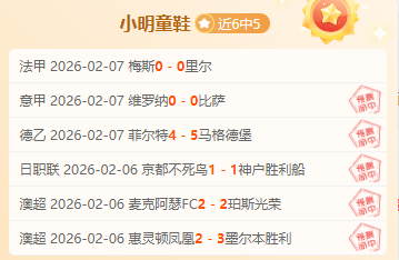 库里独得,勇士逆袭灰,熊登顶第五,开宝体育官网,APP下载,注册领彩金,官方网站,网站入口