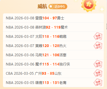 贝林厄姆前,轮无进球,去年同期双,开宝体育官网,APP下载,注册领彩金,官方网站,网站入口
