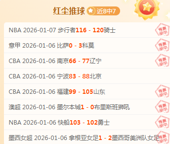 埃迪,纽卡之帅,荣辱与共,开宝体育官网,APP下载,注册领彩金,官方网站,网站入口