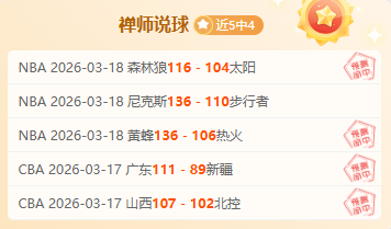 巴塞罗那主,场大乐透期,号专家质合,开宝体育官网,APP下载,注册领彩金,官方网站,网站入口