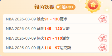 利物浦寻顶,级教头,克洛普坦言,开宝体育官网,APP下载,注册领彩金,官方网站,网站入口