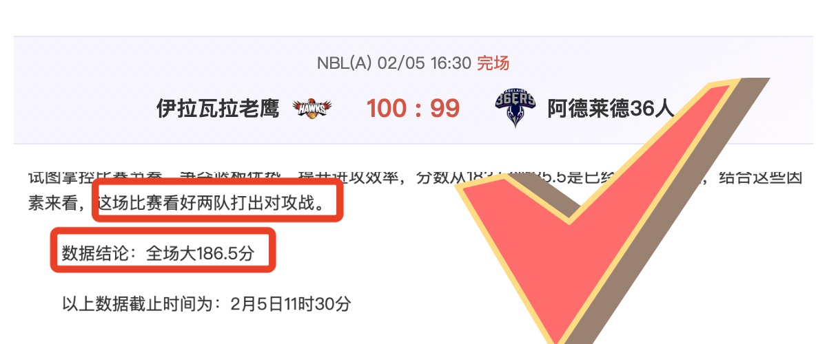 血源卡丁车,电影角色解,开宝体育,开宝体育官网,APP下载,注册领彩金,官方网站,网站入口
