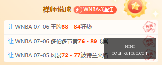卢加诺胜利,之路,能否再创佳,开宝体育官网,开宝体育App,开宝体育直播,开宝体育平台,开宝体育入口
