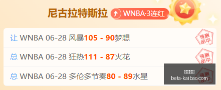 布朗,心态转变的,艰难之旅,开宝体育官网,开宝体育App,开宝体育直播,开宝体育平台,开宝体育入口