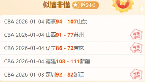 开宝体育 产品 092647 f87