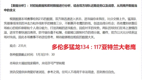 开宝体育 资讯 095646 vtj