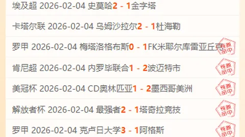 詹姆斯本赛季投篮表现：老将风采，命中率创新高，仅次于13年巅峰詹皇50分盛宴，引发1477热议