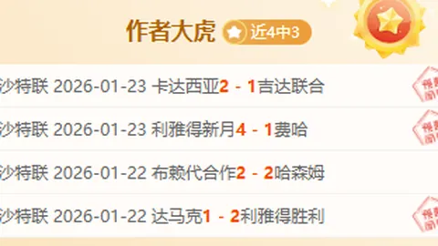 携手共建，共绘民心同心圆画卷