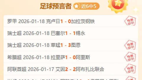 山东U18女足资格赛以压倒性优势战胜山西，成功预定晋级席位