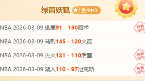 利物浦寻顶级教头，克洛普坦言自身实力有限