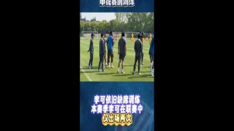 大乐透期号专家推荐：145分让位解析