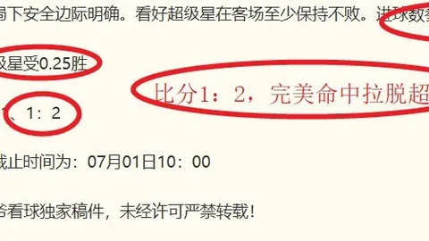开宝体育 181624 8