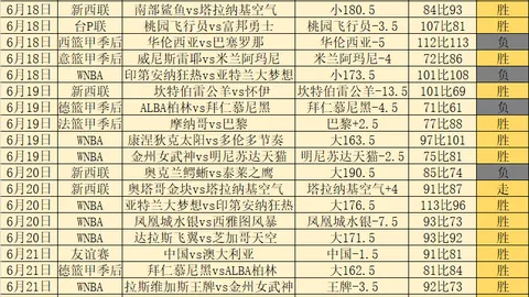 开宝体育 184941 1