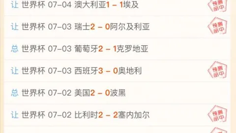 压轴大招家常好菜每日推荐