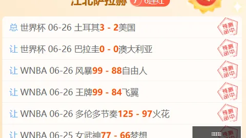 开宝体育 212959 6